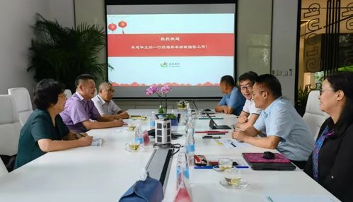 上海市農業技術推廣服務中心朱建華主任一行蒞臨泰禾國際指導技術推廣服務工作