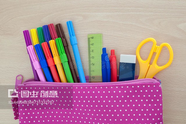 文具用品 學習與創造的藝術